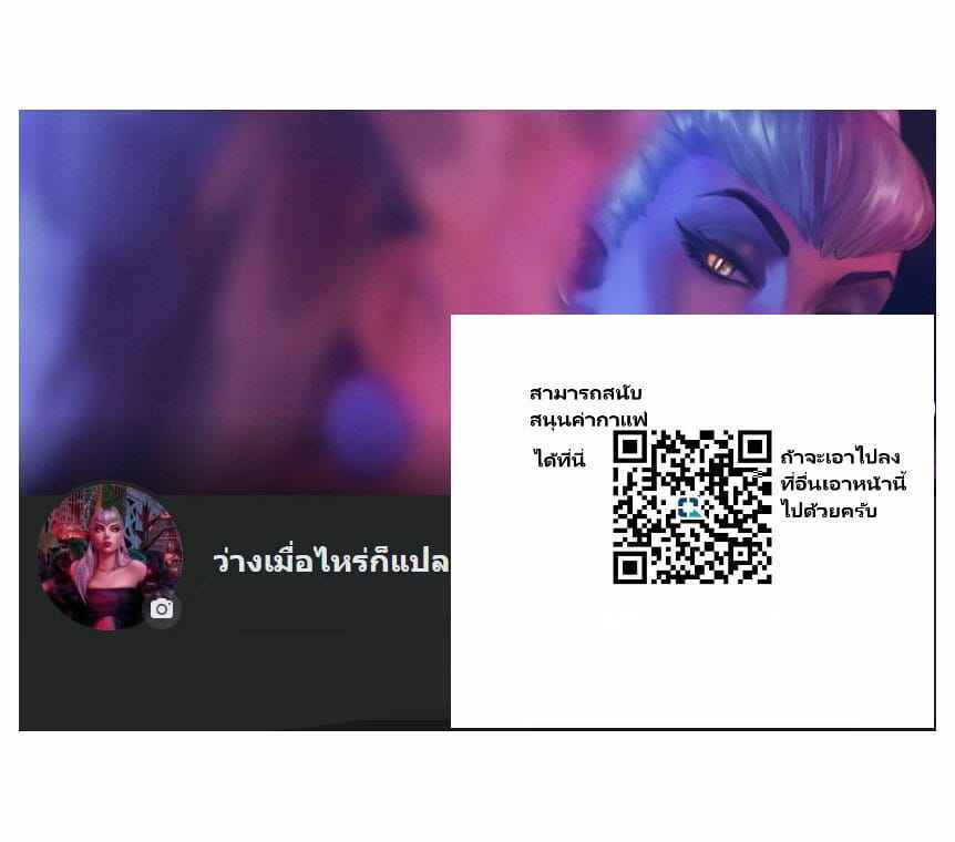 โดจิน ควีนซิมบิโอตก็เงี่ยนนะ 024210 - ซิมบิโอตควีนตอนที่ (22)