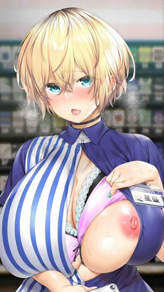 โดจิน คู่หูเวลาเหงา2 023632 - [STUDIO HUAN (Raidon)] Jimoto no Hame Tomo (22)