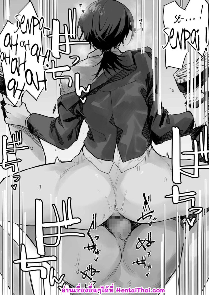 โดจิน ทำงานดึกๆเลยนึกขึ้นมา 024018 - Nebusoku OL Onee-san - The Sleep Deprived Office Lady (6)