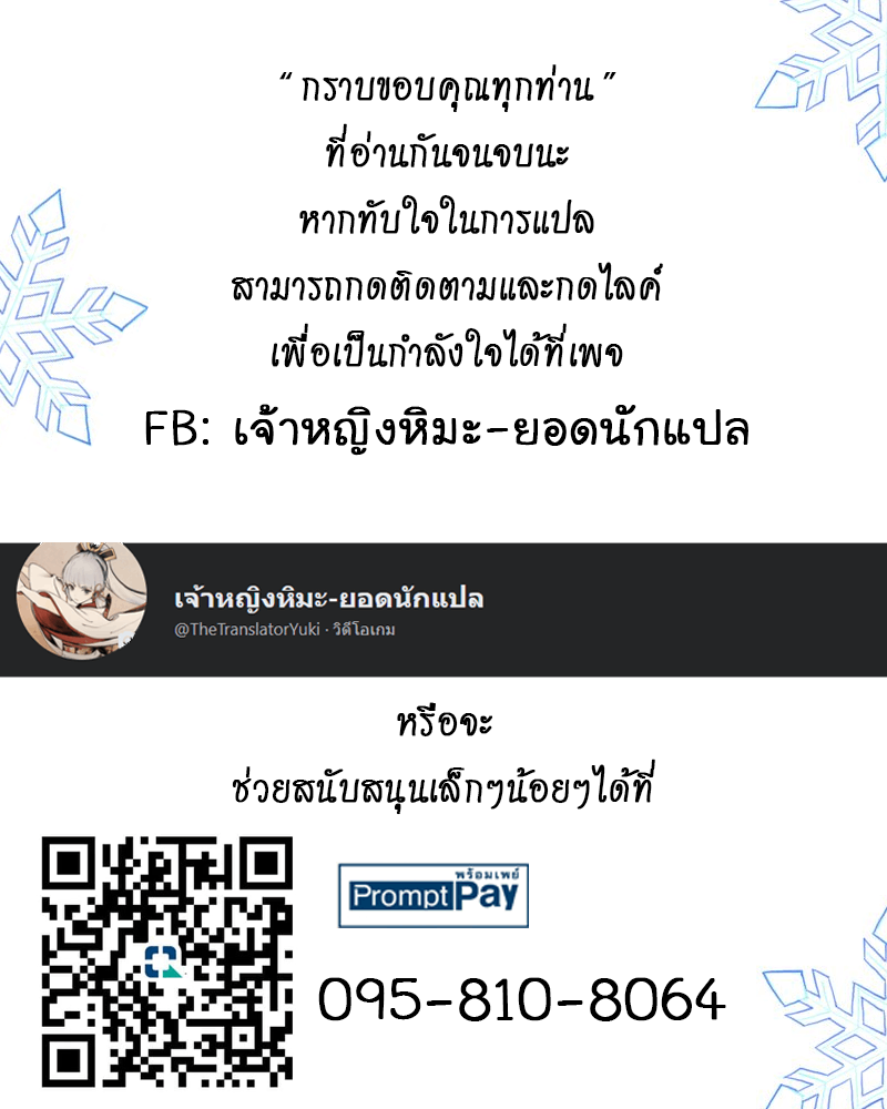 โดจิน พี่สาวเป็นจักรวาลของผม 019748 - [L.G.C. (Rib：y(uhki))] Onee-chan wa Uchuu. - My elder sister is the universe (1)