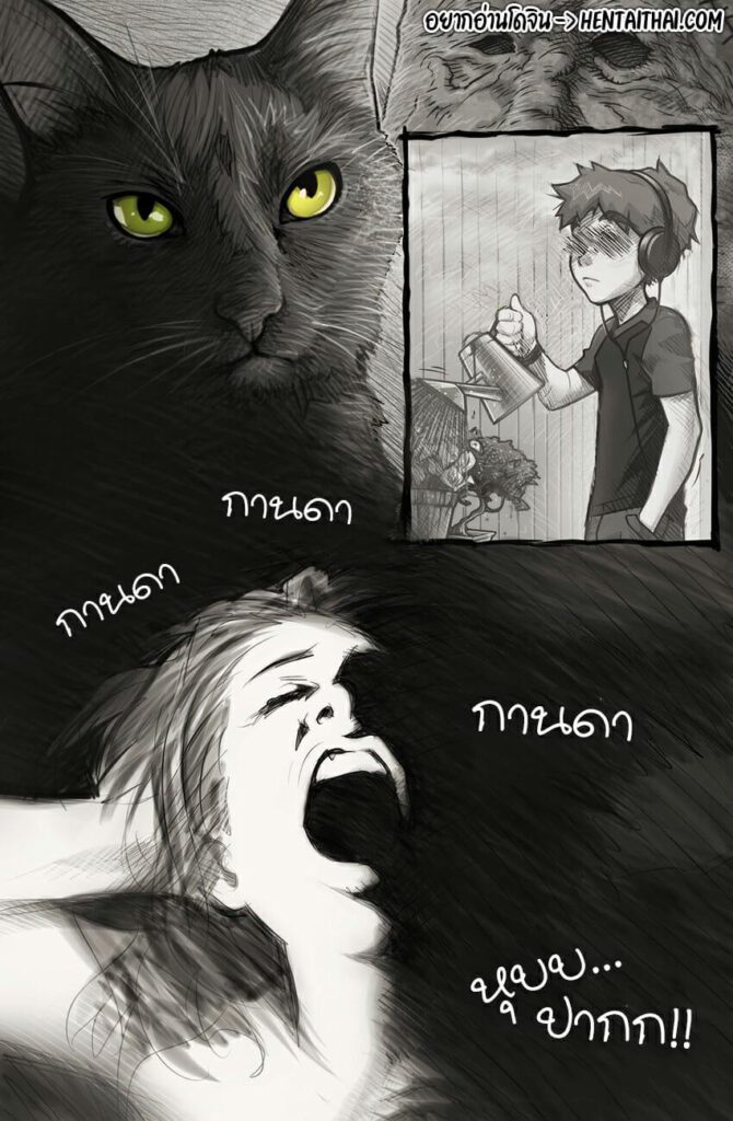 โดจิน พุ่งไปเลยทิม 019669 - [Romulo Melkor Mancin] Breaking In Tim (2)