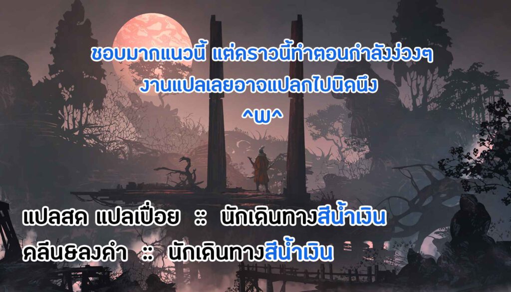 โดจิน สาวสวยคลั่งนิยายลามก 007630 - [Thomas] Carnal Reading Girl (25)