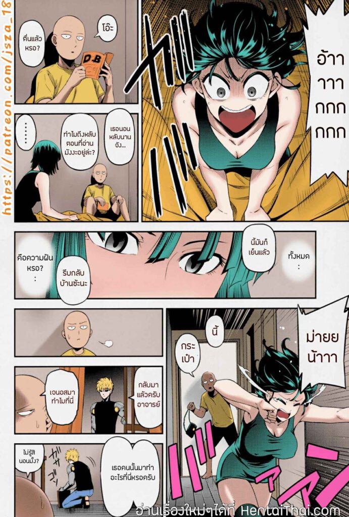 โดจิน สุดยอดแผนร้ายของคุณฟุบุกิ 022219 - (C93) [Kiyosumi Hurricane (Kiyosumi Hurricane)] (30)