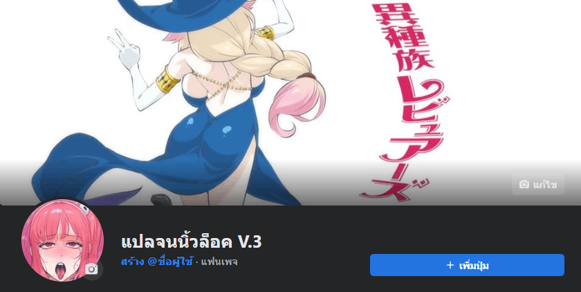 โดจิน เซอร์วิสแบบเบิ้มๆ 023513 - [hakaishin] Shirona-san (31) no Bakunyuu Fuuzoku