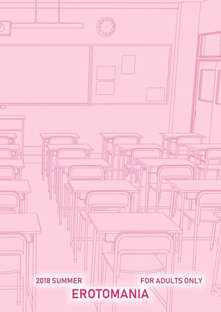 โดจิน เธอนี่ร้ายเหลือเกิน 021029 - [EROTOMANIA (Nanae)] Ecchi na Gal JK o Seito Shidou Shitai Yatsu (24)