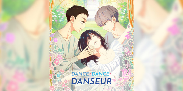Read more about the article Dance Dance Danseur หนุ่มน้อยนักบัลเลต์ ตอนที่ 1-11 ซับไทย จบแล้ว