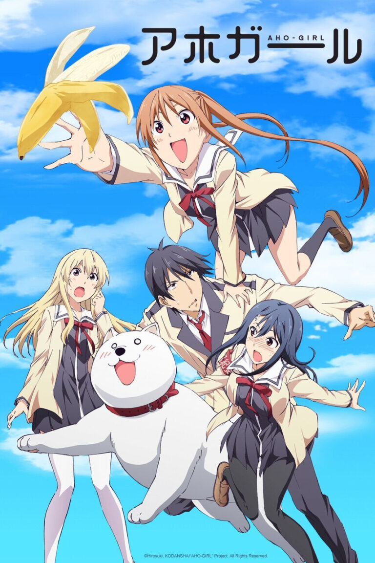 Read more about the article Aho Girl ยัยโง่บริสุทธิ์ ตอนที่ 1-12 ซับไทย จบแล้ว