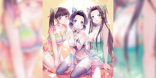 Read more about the article โดจิน ขอต้อนรับสู่คฤหาสน์ผีเสื้อ