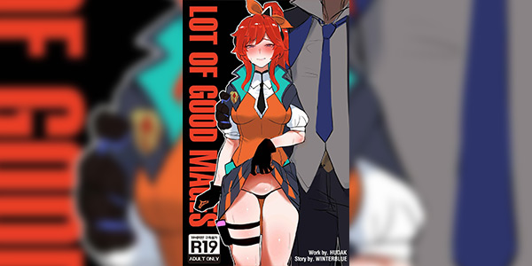 Read more about the article โดจิน ครั้งนี้ขอเป็นครั้งสุดท้าย