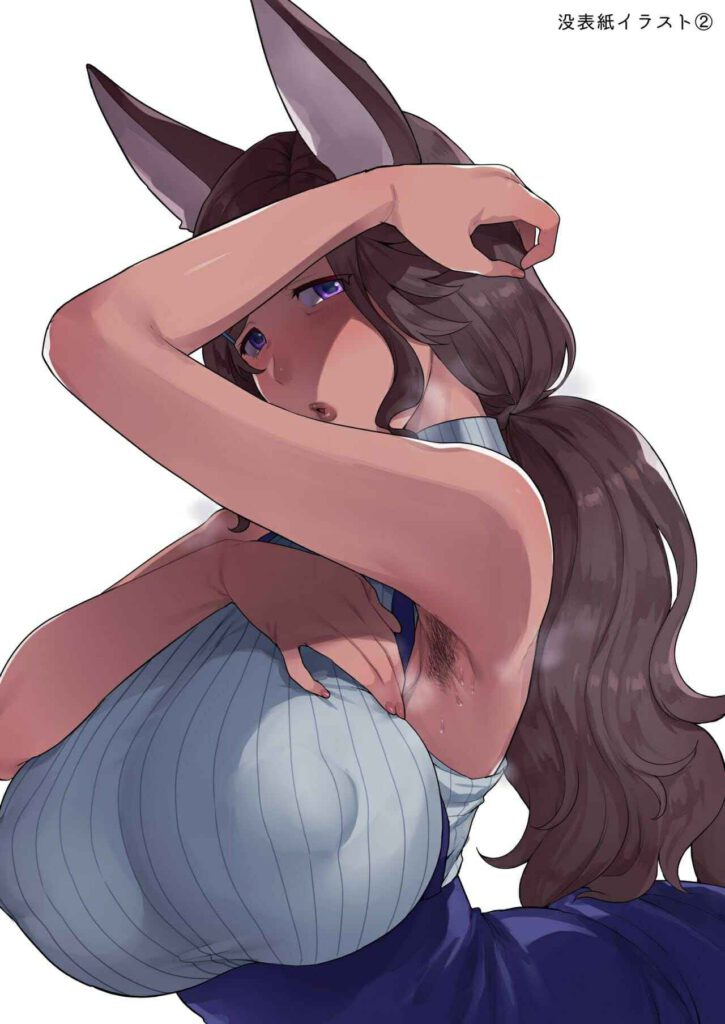 โดจิน คุณสาวม้านมโต 024384 - [Granada Sky (Mogiki Hayami)] Rindo-san no Fukafuka (24)