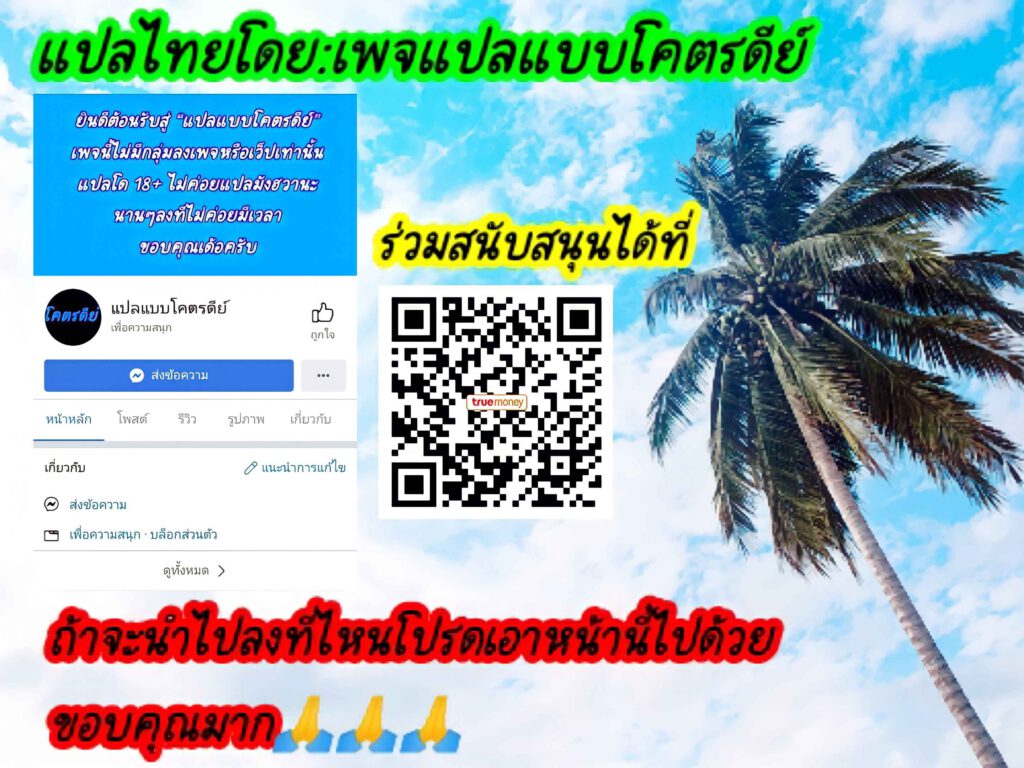 โดจิน คุณอาเธอเรียติดใจกาม 016829 - (C97) [Enokiya (eno)] OUT OF CONTROL (20)