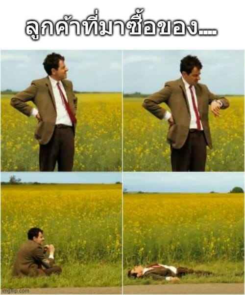 โดจิน พนักงานร้านก็เอาเรื่อง 023812 - พนักงานร้านโครตน่ารัก!! Uwasa no Conveni Tenin-san The Rumoured (8)