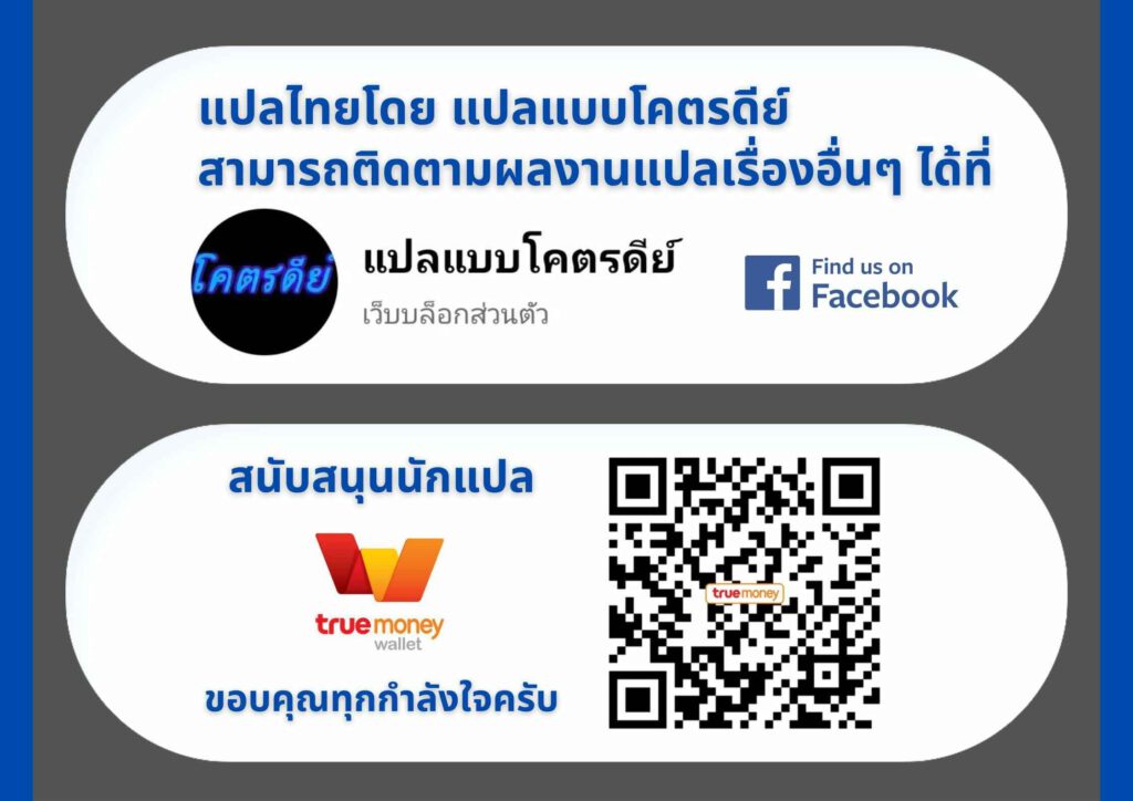 โดจิน รูปภาพต้องคำสาป 019840 - [Iwasaki Yuuki] Shinrei Shashin (COMIC BAVEL 2021-06) (21)