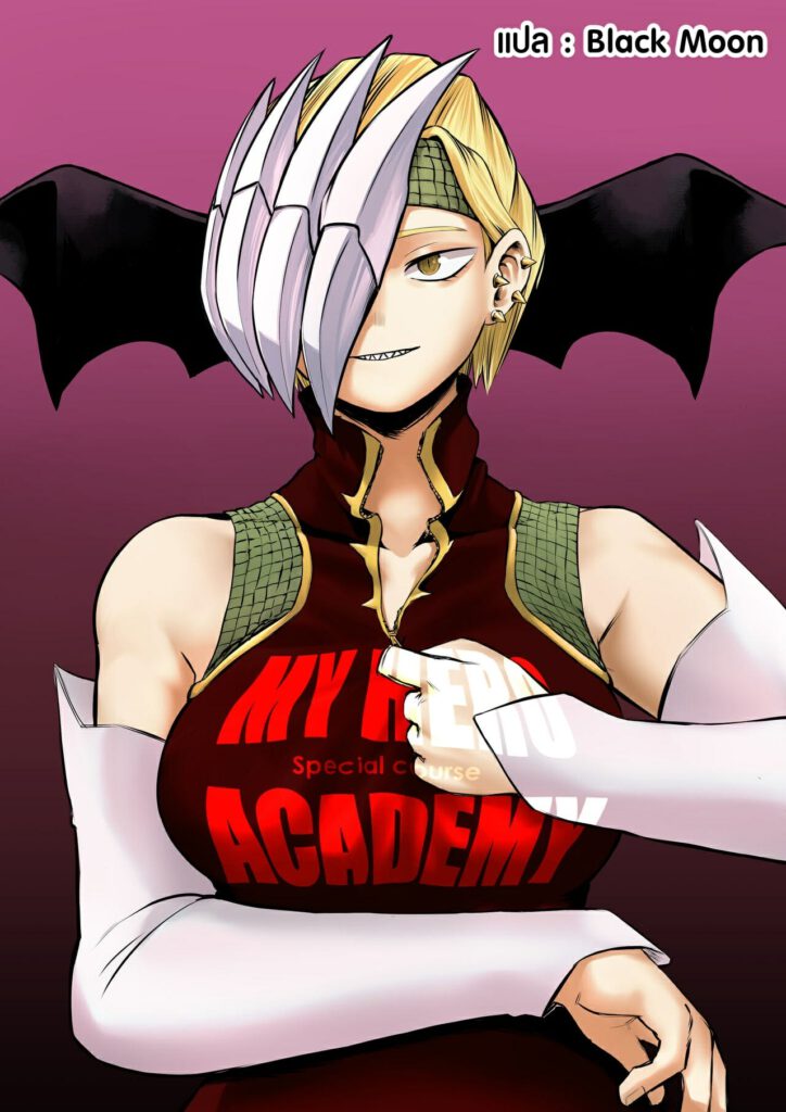 โดจิน หลักสูตรพิเศษของคุณริวกิว 024598 - [Amano44] Special Course (My Hero Academia) (1)