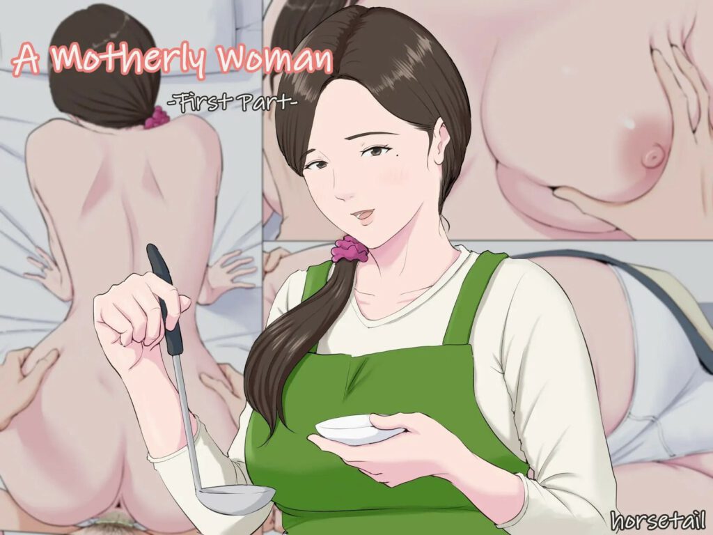 โดจิน ห้ามปล่อยแฟนไว้กับแม่ 1 024565 - [Horsetail] Haha ni nita Hito Zenpen - A Motherly Woman (1)
