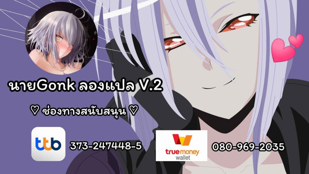 โดจิน อาการเป็นไงไหนบอกหมอซิ 022866 - [kinntarou] Saimin Shinsatsu (25)