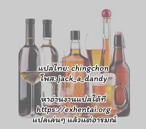 โดจิน เก็บความซิงไว้ตอนเรียนจบ 010652 - [KANZUME] Sotsu Memo (24)