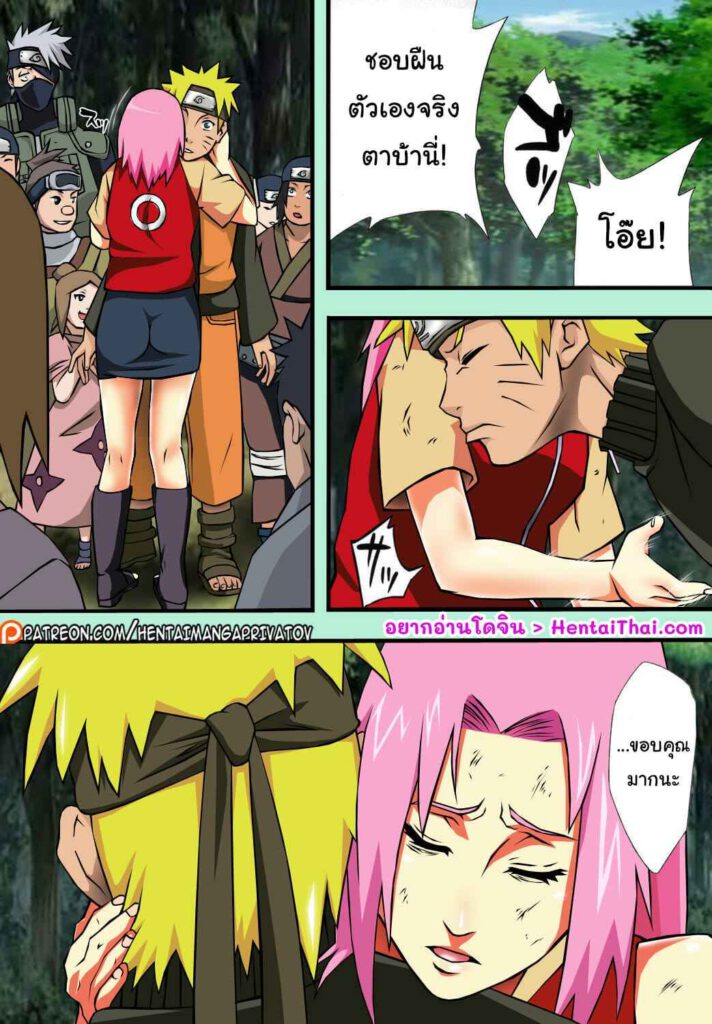 โดจิน เทคนิคนี้ได้ดีเพราะครูสอน 024512 - (C80) [Karakishi Youhei-dan Shinga (Sahara Wataru)] (3)