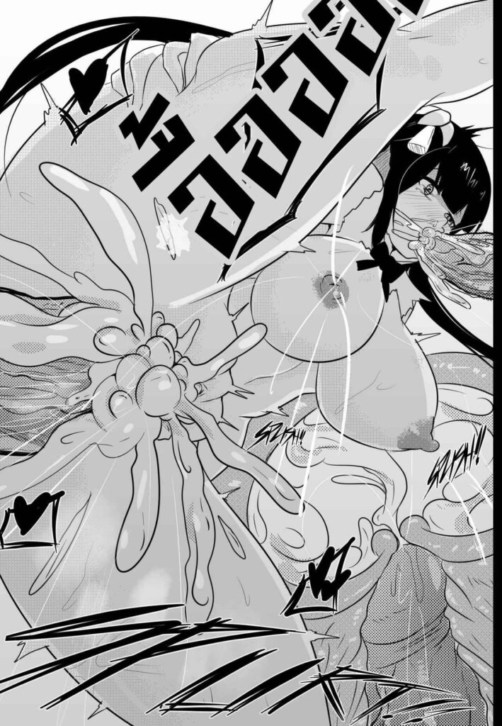 โดจิน เราไปกับควย 024503 - [Merkonig] B-Trayal 20 Hestia (dungeon ni deai o motomeru no wa) (16)