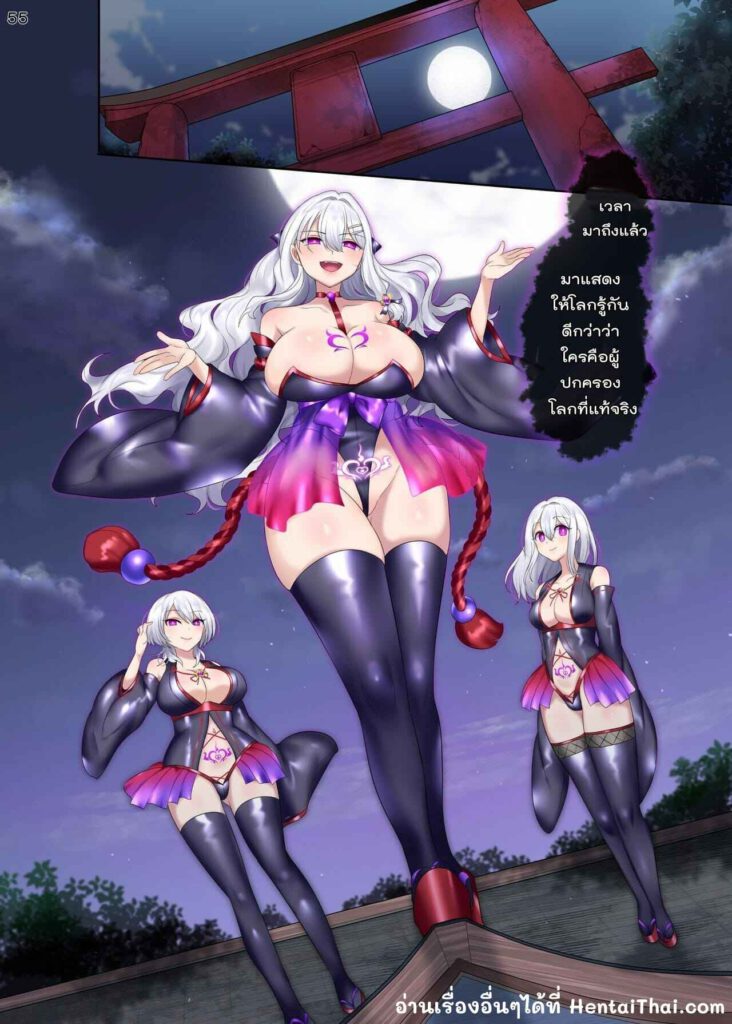 โดจิน เอาแม่มีแถมลูก 024513 - [Hyoui Lover (Hiiragi Popura Hyoui Suki no Hito)] (55)