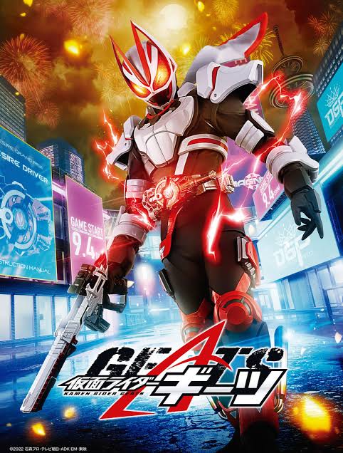 Kamen Rider Geats มาสค์ไรเดอร์กีทส์ ซับไทย