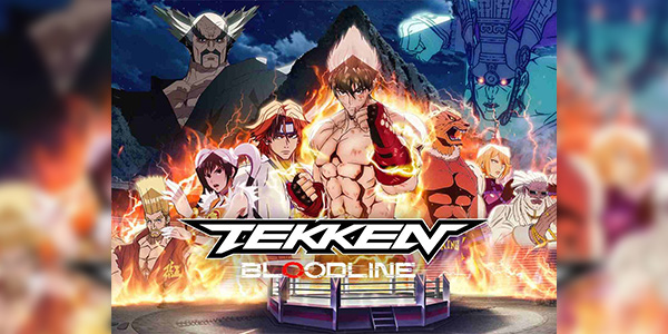 Tekken Bloodline ศึกสายเลือด พากย์ไทย ซับไทย