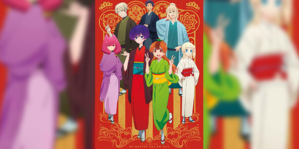 Uchi no Shishou wa Shippo ga Nai พลิกชีวิตสาวทานุกิ ซับไทย