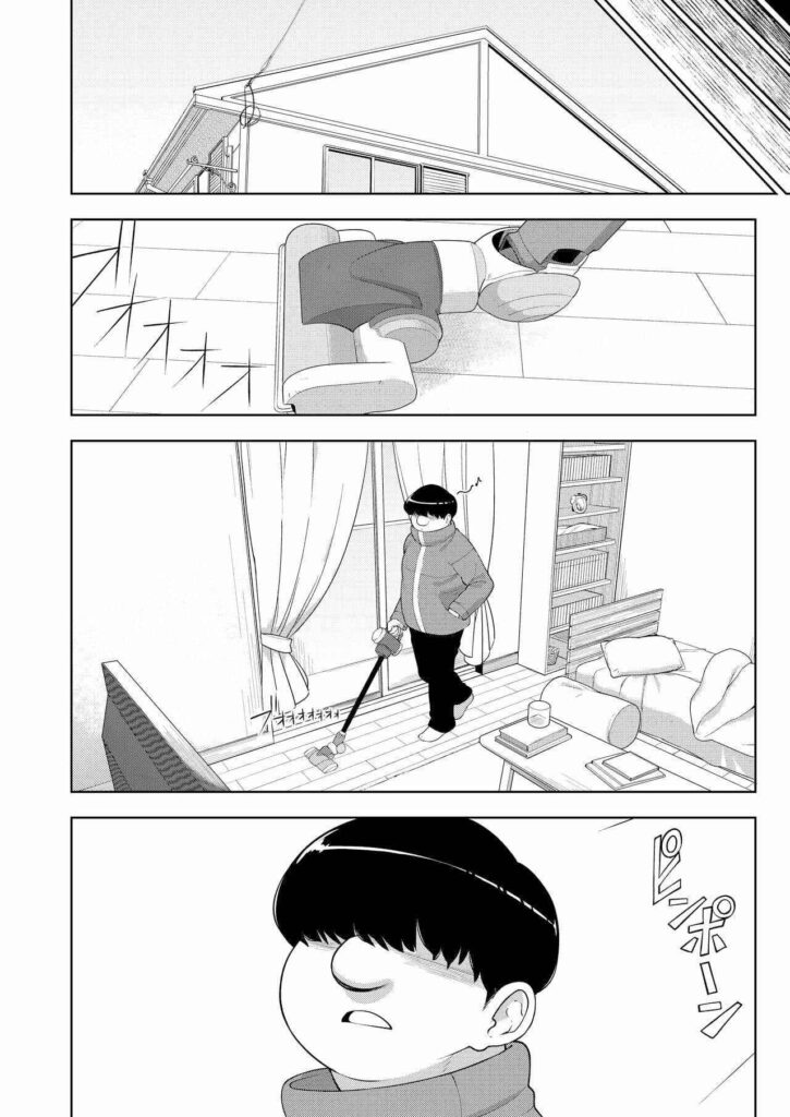 โดจิน ความลับของผมกับนักเรียนสาว 022899 - [Tekokids (Leonardo 16sei)] Kinjo no Jimi na JC ni Otona (22)