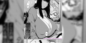 โดจิน คุณป้าสุดยอดคือลือๆของผม 023965 - [Takiyama Yuichi] Donna Negai mo Kanaete kureru