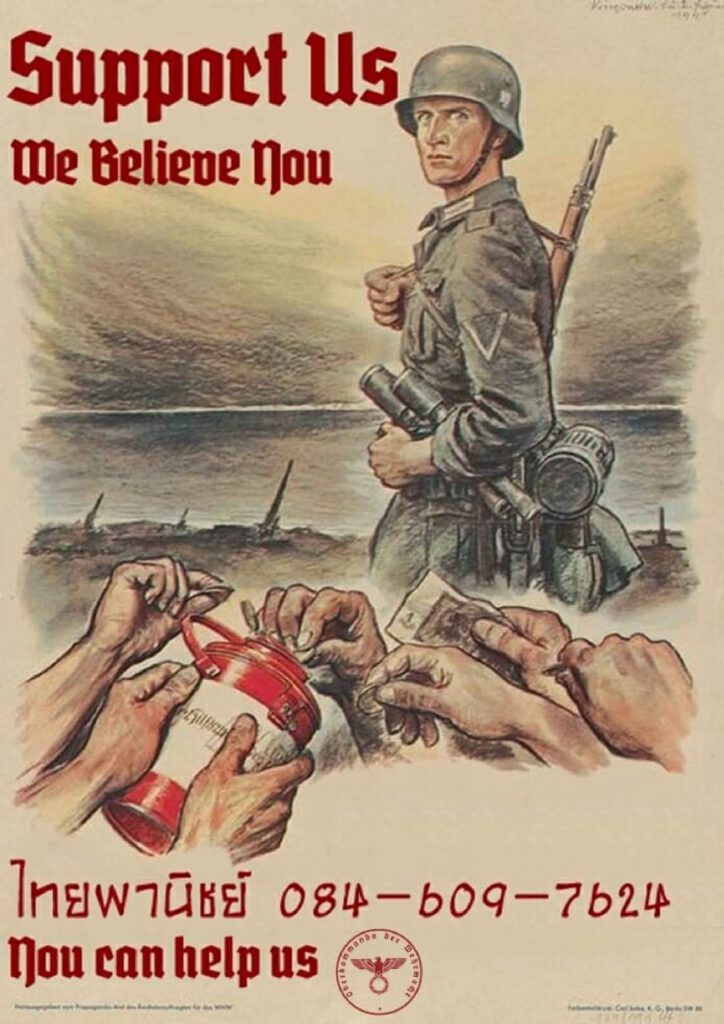 โดจิน คุณเลขาเอาแต่ใจ 024819 - [Kakinotanehitotsubu (Kakino Nashiko)] Kumano to Hajimete (24)