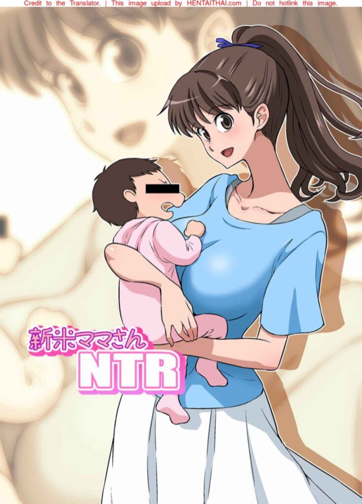 โดจิน คุณแม่กับพ่อตา 023083 - Novice Mama-san TR คุณแม่มือใหม่กับพ่อตาขี้เย็ด (1)