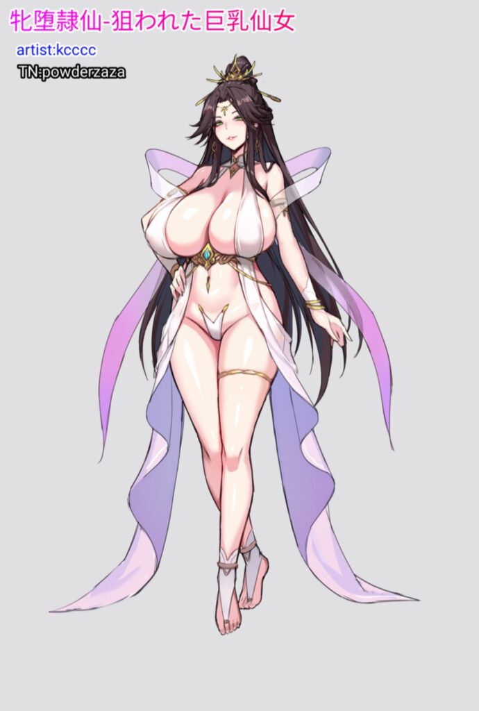 โดจิน จากนางเซียนเป็นนางร่าง 025542 - 牝堕隷仙-狙われた巨乳仙女 (1)