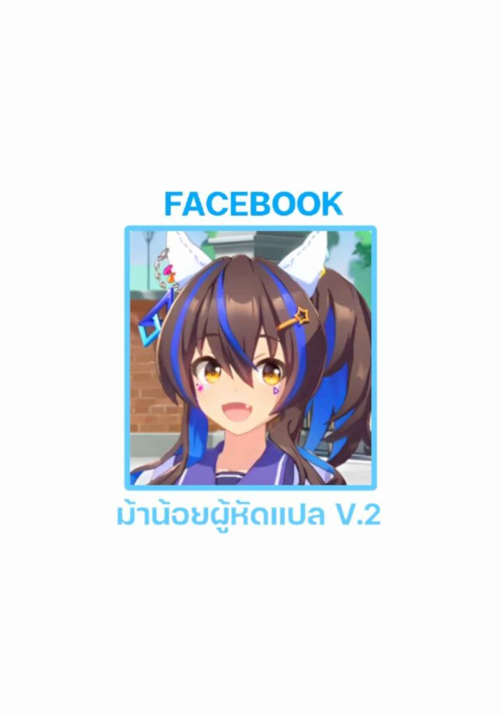 โดจิน นานๆเจอกันขอซอยละกัน 022470 - [Umi no Sachi (Suihei Sen)] Itsumo Konna Kanji - Always Like This (23)