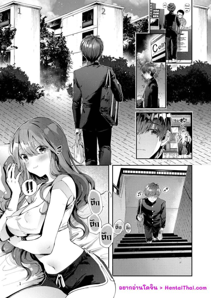 โดจิน นานๆเจอกันขอซอยละกัน 022470 - [Umi no Sachi (Suihei Sen)] Itsumo Konna Kanji - Always Like This (3)