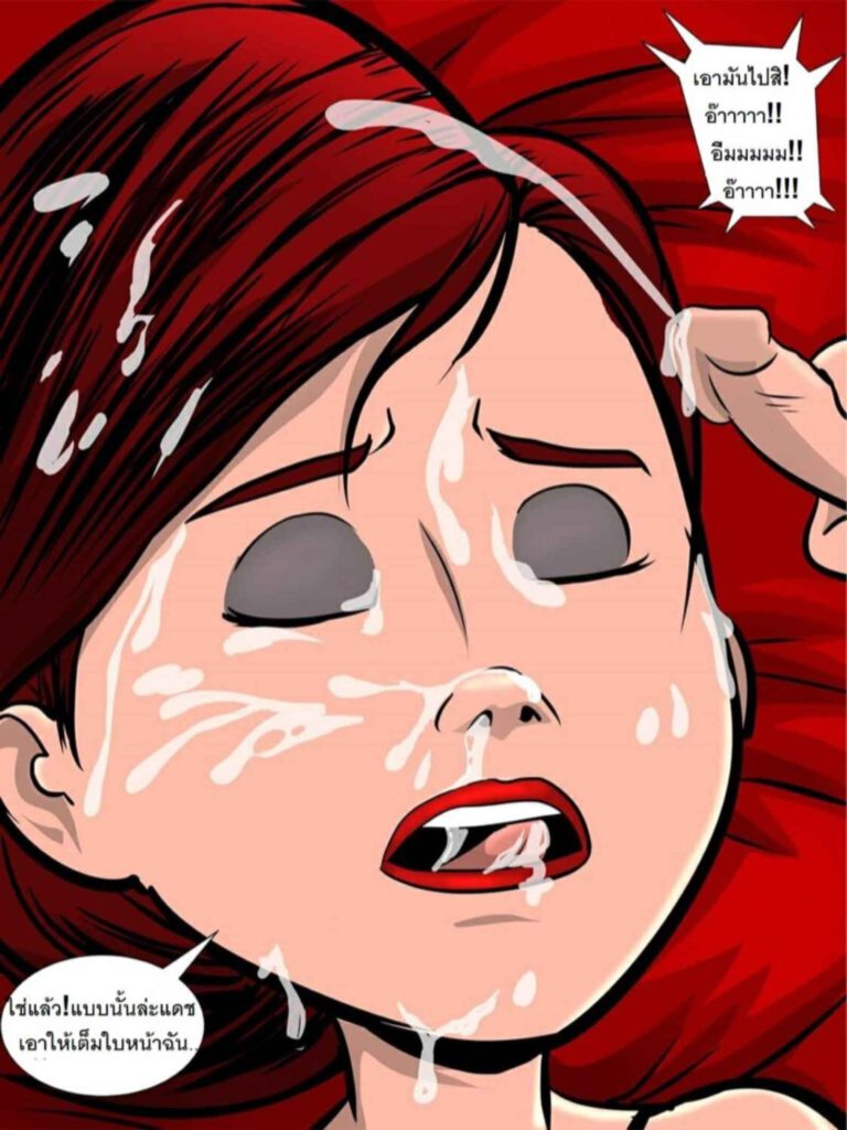 โดจิน สุดยอดมนุษย์แม่ 025489 - [Everfire] Elastigirl Spied On (The Incredibles) (38)