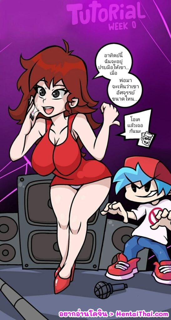 โดจิน อยู่ๆก็เกิดมีอารมณ์ 024414 - [ChoChox] Tutorial Week (Friday Night Funkin) (1)