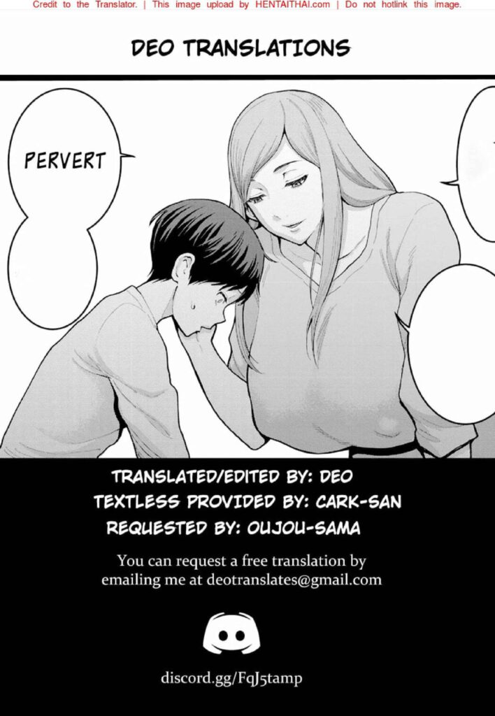 โดจิน เรื่องลับๆของผมกับแม่ 024136 - [Agata] Boku to Mama no Josou Koukai Pakohame Nama Sex (24)