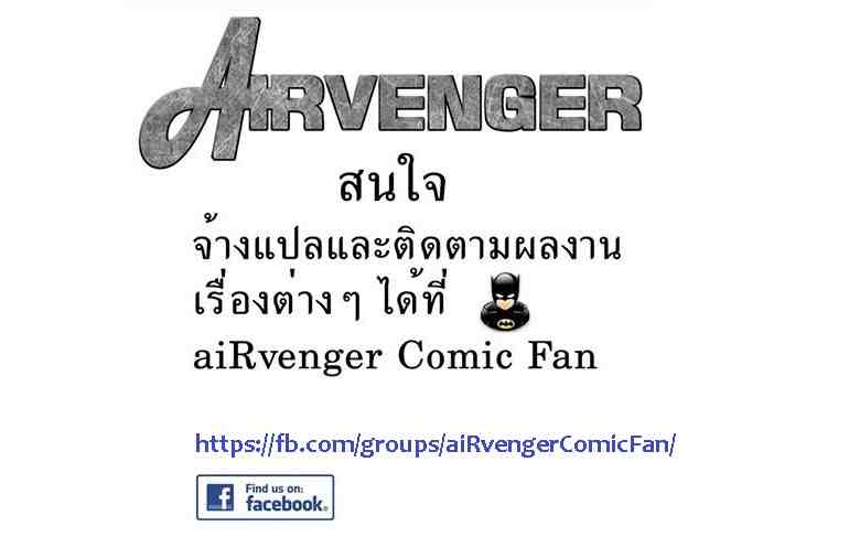 โดจิน แม่แฟนก็ไม่มีเว้น 006980 - [Shoot The Moon (Fuetakishi)] Batsu Game de Yankee Onna ni Kokuttemita (18)