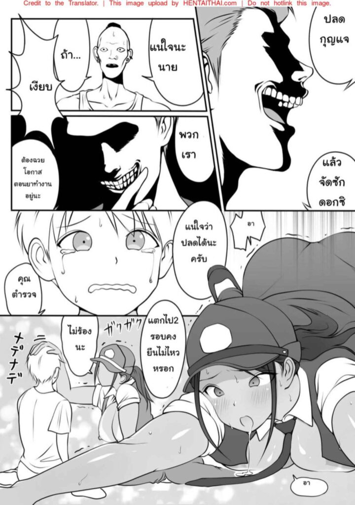 023539 - [Dancing Boin (Hitofuu Main)] Boku no Hero 16