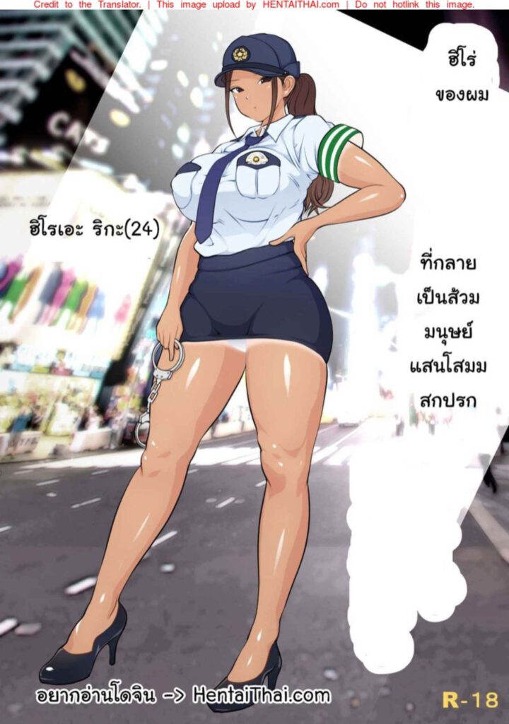 023539 - [Dancing Boin (Hitofuu Main)] Boku no Hero 1