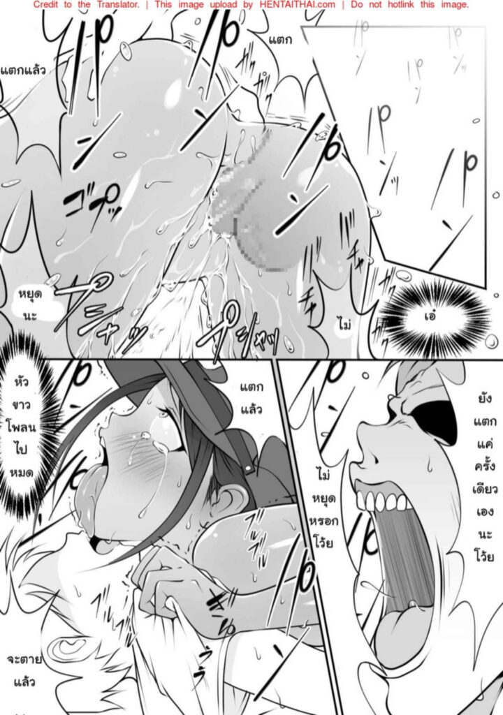 023539 - [Dancing Boin (Hitofuu Main)] Boku no Hero 26