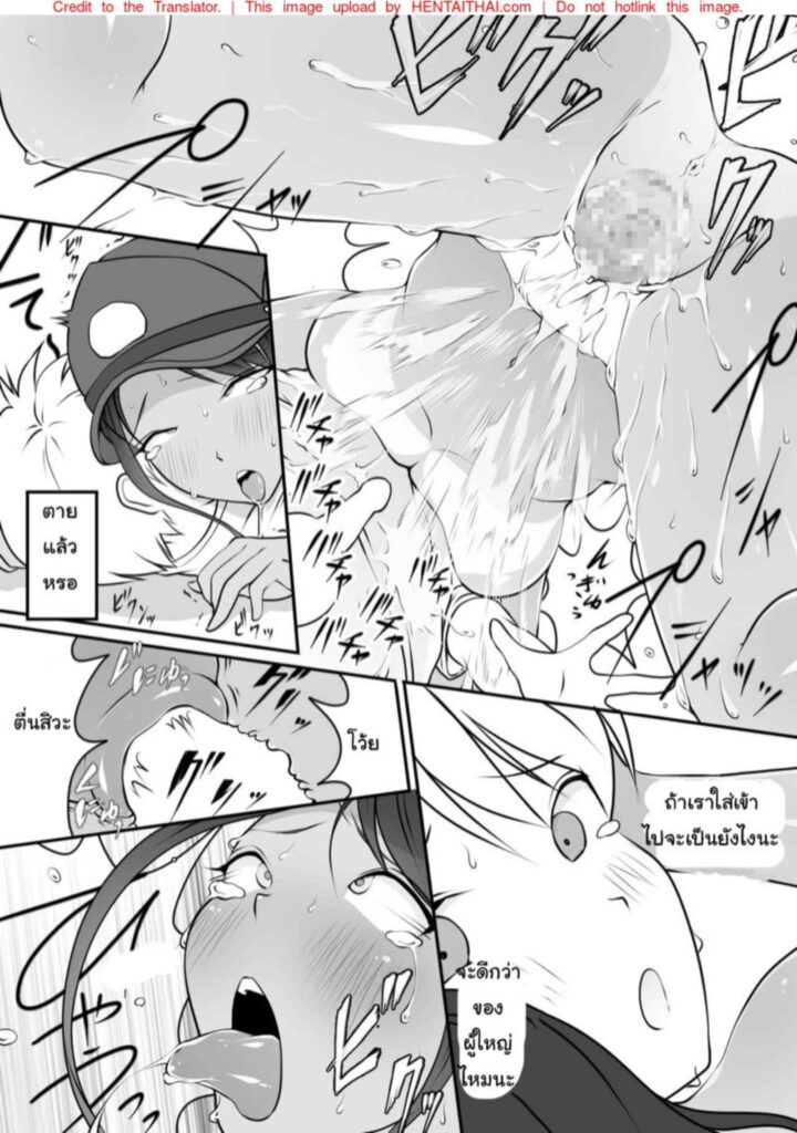 023539 - [Dancing Boin (Hitofuu Main)] Boku no Hero 27