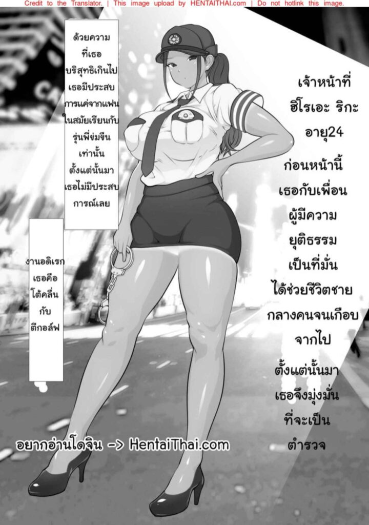 023539 - [Dancing Boin (Hitofuu Main)] Boku no Hero 2