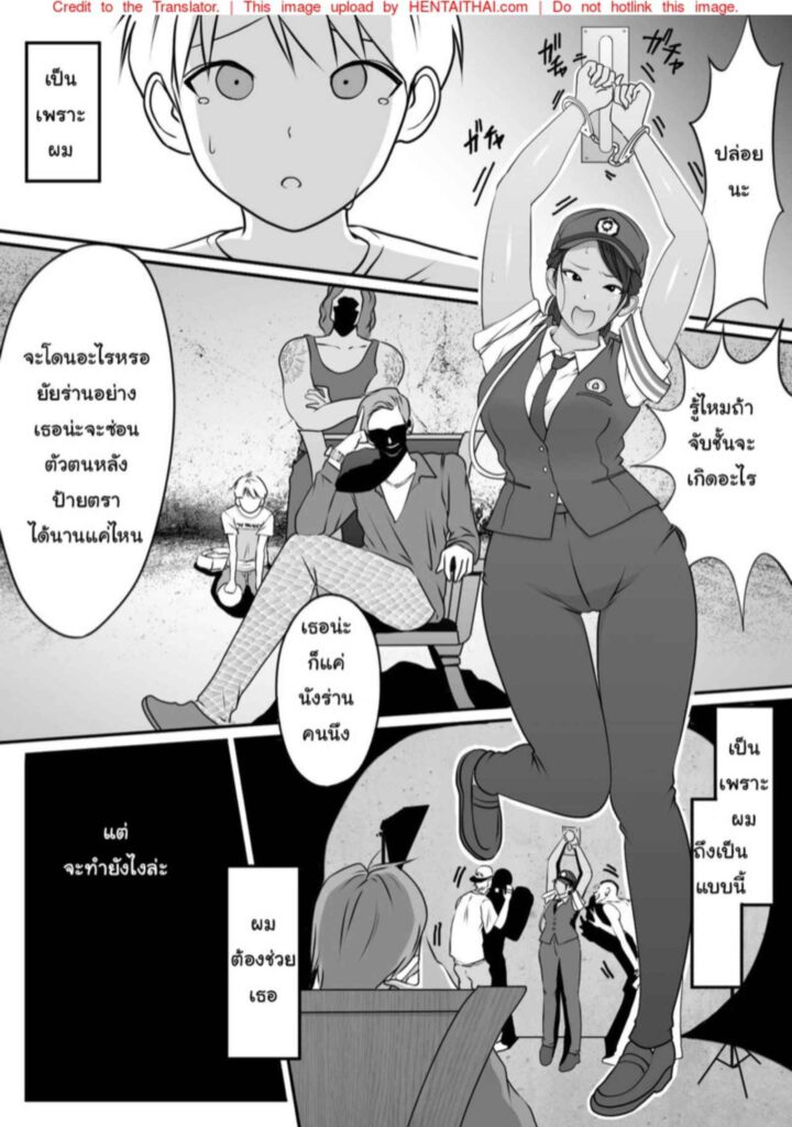 023539 - [Dancing Boin (Hitofuu Main)] Boku no Hero 3