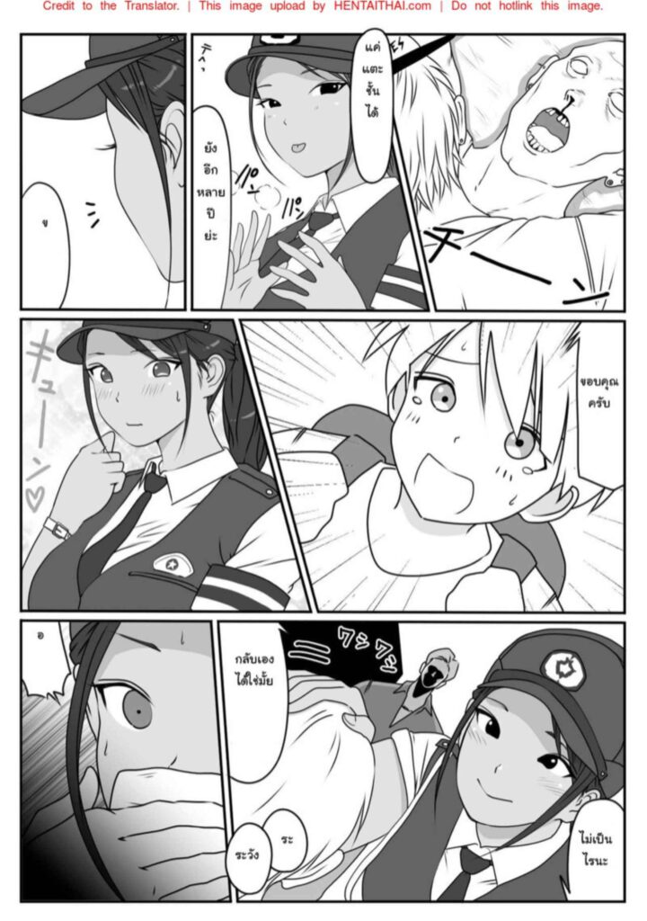 023539 - [Dancing Boin (Hitofuu Main)] Boku no Hero 5