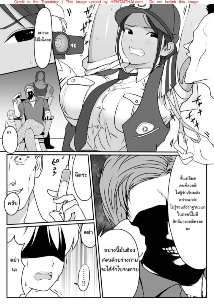 023539 - [Dancing Boin (Hitofuu Main)] Boku no Hero 6