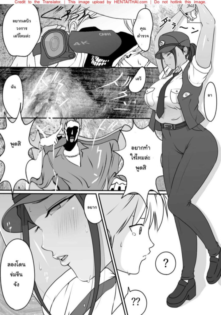 023539 - [Dancing Boin (Hitofuu Main)] Boku no Hero 7