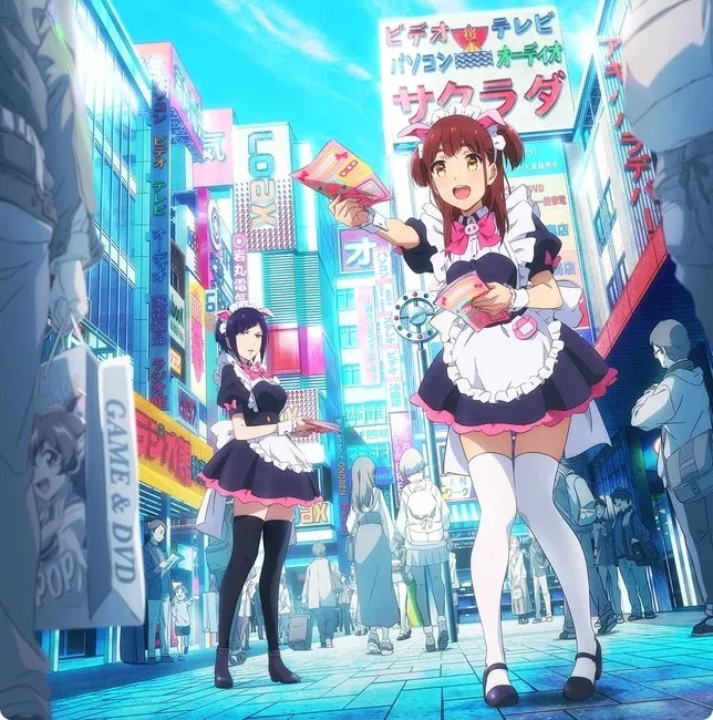 Akiba Maid Sensou ซับไทย