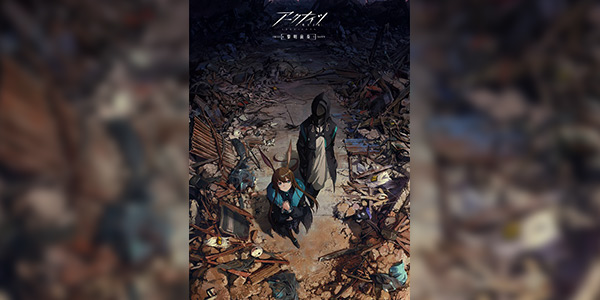 Arknights Reimei Zensou ซับไทย