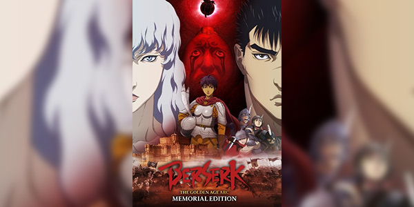 Berserk Ougon Jidai-hen – Memorial Edition ซับไทย